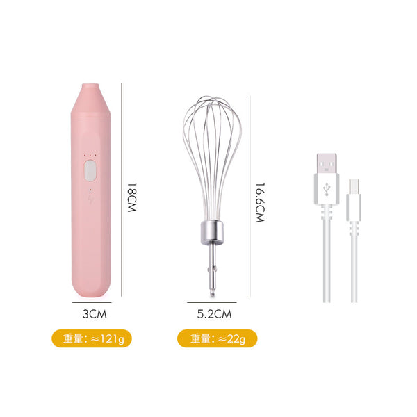 Handheld Electric Egg Beater For Home Baking Of Cakes